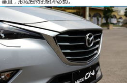 马自达cx4价格,配置丰富，性价比高，购车指南一网打尽