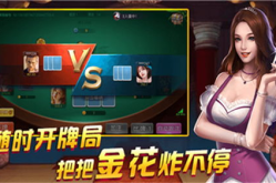 发条娱乐老版官网下载,下载之旅的回忆与启示