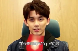 吃瓜娱乐圈吴磊图片高清,娱乐圈小鲜肉魅力四溢