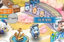 娱乐吃瓜酱拼图攻略