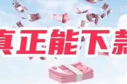 2025年边疆人怎么落户上海？正在上海落户必要什么条款？-西安办法汇总！-惊艳！济南90后宝妈研发的“带馅特质面条”网友：这面条太有创意了！及张红甫香辣蟹做法公然适口鲜香诱人至极！