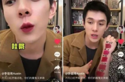 韩国娱乐圈吃瓜直播间,揭秘韩国娱乐圈直播间的吃瓜盛宴