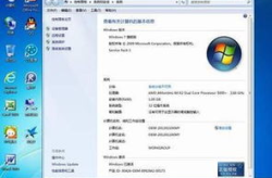 win7 ultimate,旗舰版操作系统全面解析