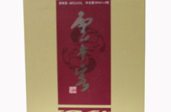 云中客酒,传承千年秘方，打造保健酒新标杆”