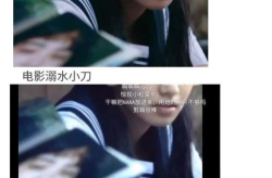 穿书吃瓜爆料娱乐圈,揭秘明星背后的穿书吃瓜故事