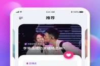 娱乐吃瓜的配音软件叫什么,吃瓜神器背后的故事