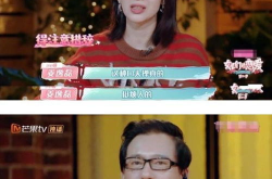 杨迪妈妈娱乐圈吃瓜,从幕后到台前，娱乐圈的“快乐源泉”