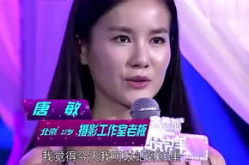 娱乐吃瓜君二辰,揭秘娱乐圈背后的那些事儿