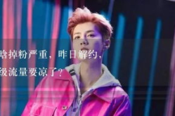 娱乐吃瓜酱你经历过,吃瓜者的视角与感悟