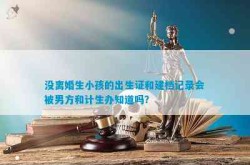 天下无双金牛社区-金牛座()-新都邑_成都新都邑二手房房价租房【成都贝壳找房】-帕萨特横空诞生