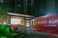 安居客深圳,探索“三位一体”住房保障体系下的房产市场