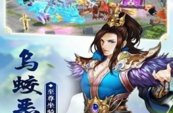 凡人长生录,探寻修仙之路的奇幻旅程