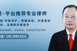免费咨询律师,揭秘获取专业法律援助的五大途径