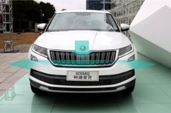 上汽斯柯达价格及图片,时尚与性价比的完美结合