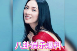 综艺娱乐圈吃瓜爆料视频,吃瓜爆料视频揭秘明星幕后故事