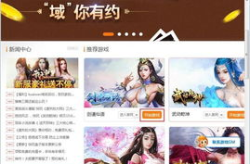 快玩网页游戏,畅享指尖乐趣，探索虚拟世界新篇章
