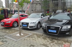 华业东方5月29华业玫瑰东方携手奥迪 百位业主试驾名车