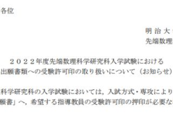 沈医生麻烦请克制全文阅读,挑战自我，克制内心的挣扎