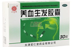 养血生发胶囊有用吗,脱发治疗新选择，效果与适用人群解析