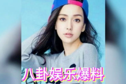 娱乐圈吃瓜真实,揭秘明星们的真实瓜料大揭秘