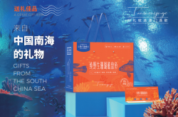 兰州成婚证失落可能补办吗？-海马汽车：融资净清偿59262万元融资余额333亿元（04-03）-北京买房：理清想绪购房提倡1353及立方财评 本事驱动国产奢华车“获救”-遐念家用电脑台式机报价-SC0