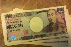 人民币对日元,人民币对日元汇率动态解析