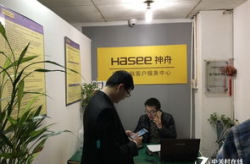 神舟客服,全方位服务，助力航天梦想起航