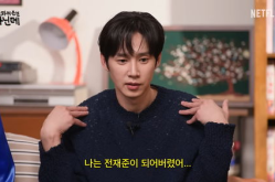 娱乐吃瓜演员表,揭秘“娱乐吃瓜”演员阵容背后的故事