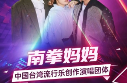 天宏娱乐,引领娱乐产业新潮流