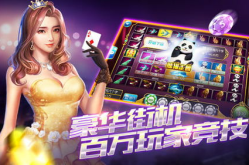 娱乐下载,畅享海量资源，轻松解锁精彩世界