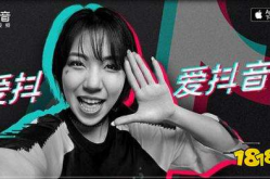 娱乐圈抖音吃瓜博主,揭秘明星幕后故事，带你领略娱乐圈风云变幻