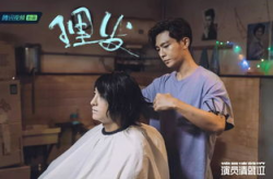 演员请就位第四季,新锐对决，演技巅峰对决