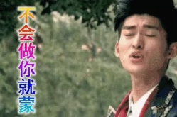 吃瓜老衲娱乐圈博主作者,吃瓜老衲的独家爆料与真相追踪