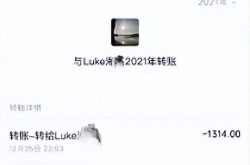 娱乐圈吃瓜陈牧驰吴楚一,娱乐圈的甜蜜爱恋