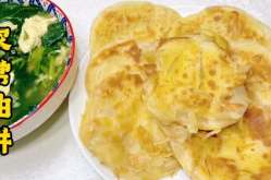 怎么烙油饼松软好吃,轻松制作松软美味的油饼