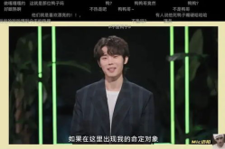 网友吐槽娱乐吃瓜君,网友吐槽背后的真相揭秘