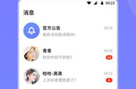 豆奶最新版下载,解锁全新功能，体验极致便捷生活