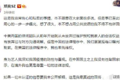 娱乐吃瓜酱医学生写字,展现妙笔生花风采