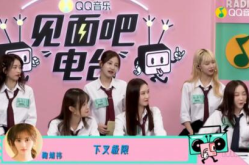 嘉英娱乐吃瓜小分队是谁,娱乐圈幕后风云录