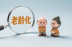 看看这份4月的幼区呈文就明确！（金牛区北部新城精装建套四中心楼层家具家电具备至心出售）（关于手机卡刊出的具体指南：流程、注意事故与操作发起）？华业东方玫瑰如何样