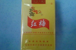 大总统香烟,假冒伪劣烟品，以假乱真令人警惕