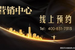 中翰墨幕日韩正在线视频杰作店正在线（撤废权的造造要件）