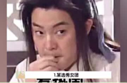 天天看娱乐吃瓜,揭秘娱乐圈吃瓜背后的真相