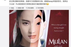 娱乐吃瓜君卡姿兰,揭秘明星幕后故事，带你领略娱乐圈风云变幻