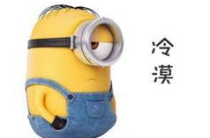 小黄人前排吃瓜侃娱乐,揭秘娱乐圈幕后趣事