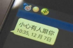 个人债务打包给催收公司,个人债务打包给催收公司的法律与实际操作解析