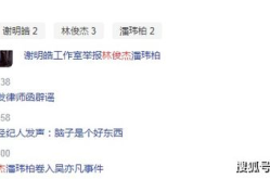 吃瓜娱乐新闻朋友圈文案,揭秘娱乐圈幕后故事