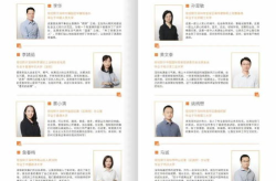 深圳最新招聘信息直招,直招职位汇总，就业机会一网打尽