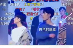 娱乐圈吃瓜cp直播间,揭秘明星恋情背后的秘密