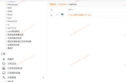开心吃瓜笔记百度云网盘,揭秘百度云网盘的瓜界风云